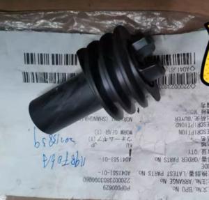 Quality Noritsu Minilab Spare Part Worm Gear A041581-01 A041581 wholesale