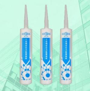 Quality Windshield Glass Sealant MS Sealant BAIYUN SMP321 wholesale
