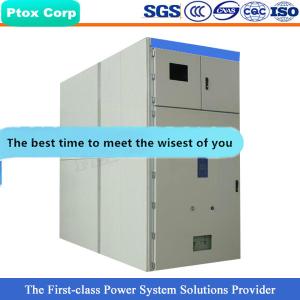 Quality KYN61 Factory direct price 33kv mv electrical switchgear wholesale