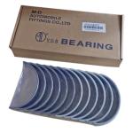 Shacman Sinotruk Truck Spare Parts Wd615 Connecting Rod Bearing 612600030020