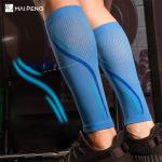 Comfortable Breathable Football Sleeve Socks Running Compression Sleeves