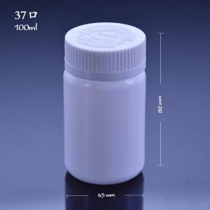 Quality HDPE Frosting Surface 175ml Capacity Empty Tablet Bottle wholesale