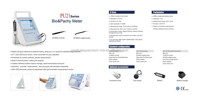 2022 Cheapest ab scan ophthalmic instruments , low price a scan and b scan ultrasound ophthalmic