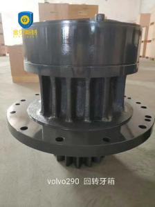 Quality Vol Vo Excavator Swing Gearbox EC290 / Hydraulic Excavator Swing Motor wholesale
