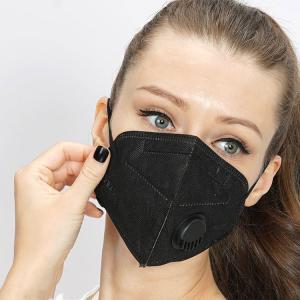 Quality PM2.5 Protective Folding Dust Face Mask N95 With Valve Filter Non Woven Respirator wholesale