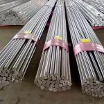 310s 309s 2.5 Mm Stainless Steel Rod Square Bar Round SUS 310 Welding Rod