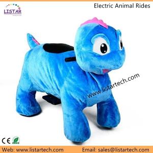 Quality Play Field Happy Rides Animal Mimi Car Electronic Children Kiddie Rides for Children wholesale