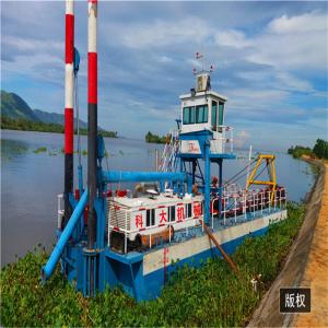 Quality 2200m3/H Sand Dredger Machine wholesale