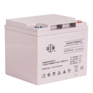 Quality High Capacity 12V40Ah Shuangdeng 6-GFM-40 Lead Acid Battery for UPS and Power Systems wholesale