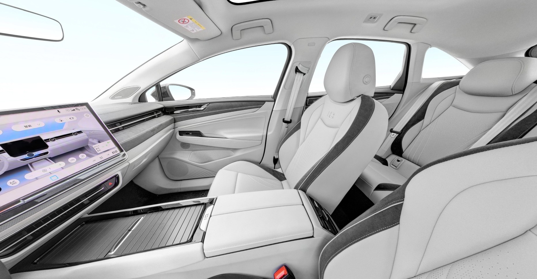 Volkswagen Electric Car ID7 Vizzion Version Combination of Style and Performance
