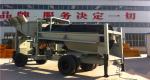 400T/H,105Kw Power, 10.5m Length ,Steel,Rotary Movable,Gold Washing Trommel