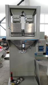 Quality Semi Automatic Granule Packing Machine Seed Bagging Equipment 220V - 380V wholesale