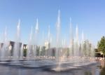 Contemporary Programmable Floor Water Fountains SS304/SS316/ Iron Cast Material