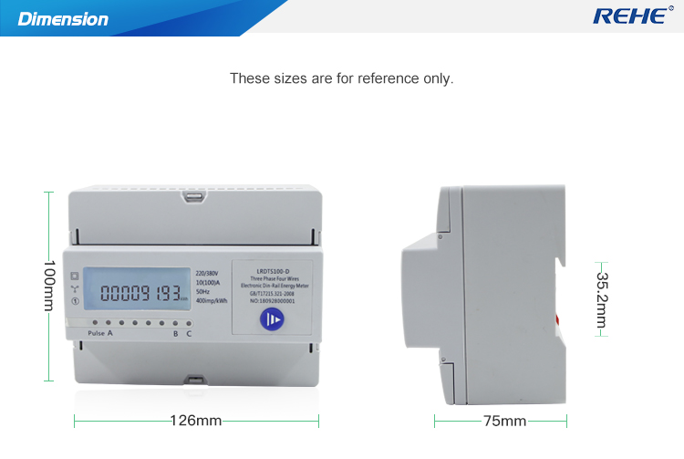 High quality Cheap Price DIN-RAIL Three Phase multi KWH ENERGY POWER METER