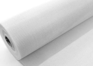 Quality White 60g-300g 4x4mesh Fiberglass Wire Mesh Plain / Twill Woven wholesale