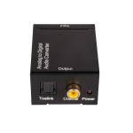78g 48KHz Analog To Digital Audio Video Converter