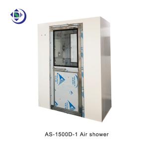 Quality Industrial Cleanroom Air Shower With Centrifugal Fan For Pharmaceutical Industry wholesale