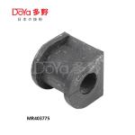 Mr403775 Rear Stabilizer Bushing D16 For Mitsubishi