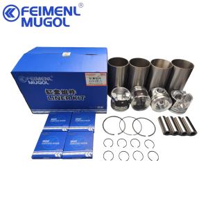 Quality 8409919990 Cylinder Liner Kit JMC1030 JMC1040 Cylinder Liner Set JX493ZLQ Isuzu wholesale