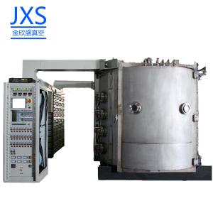 Quality Automobile Car Exhaust Pipe PVD Titanium Coating Machine wholesale