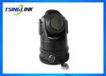 20X 30X Optical Zoom Wireless 4G PTZ Camera For Outdoor Emergency Surveillance