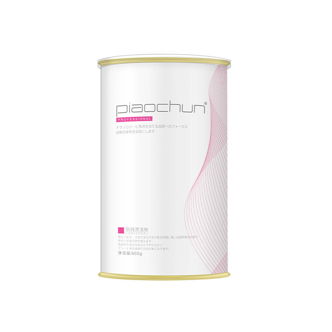 Professional Hair Lightening Powder for Up to 8-9 Levels of Bleaching