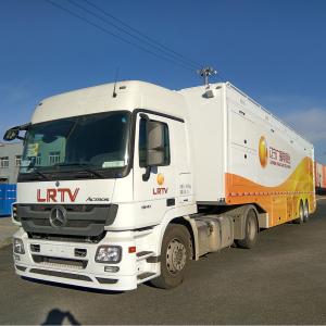 Quality Customization OBV Outdoor Van for TV Station Broadcast Company Breaking News Broadcasting wholesale