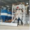 Buy cheap Mortar Bagging Plant Product Interior Wall Powder Putty Production from wholesalers