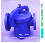 IMPA 872002 MARINE CAN WATER STRAINER S-TYPE 5K-32A JIS F7121 BODY-CAST IRON