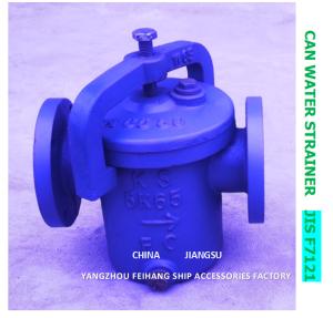 Quality 5K-65A CAN WATER FILTERS-IMPA 872004 MARINE CAN WATER STRAINER S-TYPE JIS F7121 BODY-CAST IRON FILTER-STAINLESS STEEL wholesale
