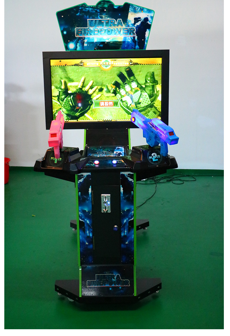 US PLUG 42" Paradise Lost Kids Pusher Arcade Shooting Gun Game Machine with Plug Type