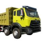 Sinotruk Howo N7 8x4 12 Wheeler Tipper Dump Truck With Wd615 Diesel Engine For