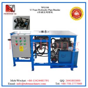 Quality bending machine for U shape tubular heaters wholesale