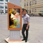 Advertising Outdoor Digital Signage Double Sided 55 65 75 Inch Android Digital