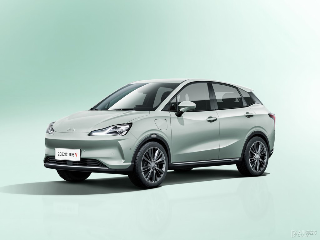 Low Price High Speed high speed electric super car smart 5 seat New Energy Electric Car Nezha V 2022 Tide 400 Pro