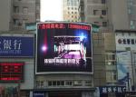 P6 Waterproof LED Display Led Screen Wall SMD3535 27777 dot/㎡ Density
