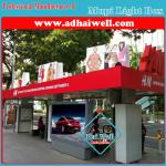 Outdoor Lateral LED Mupi Scrolling Light Box on Street