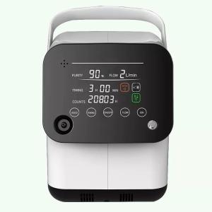 Quality AMONOY 1 Litre Portable Oxygen Concentrator Household wholesale