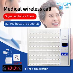 Quality Tenth Level CNC Wireless Calling System Used In Medical Places wholesale