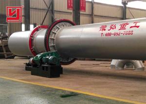 Quality Industrial Rotary Drum Dryer Machine , Rotary Drying Equipment Energy Saving wholesale