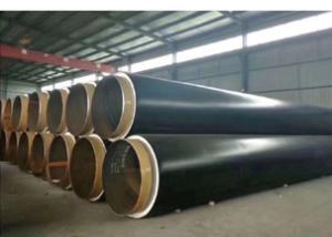 Quality Hot Water And Heating Network Dn25 Thermal Insulation Tube wholesale