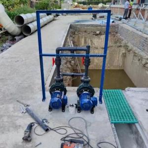 Quality Customizable Water Treatment Pumping Equipment - Coaxial Centrifugal Pumps wholesale