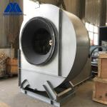 Coupling Driven 10KV Boiler Fan Exhaust Blower