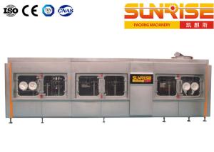 Quality D105mm Bottle Aseptic Filling Line for Coconut Milk wholesale