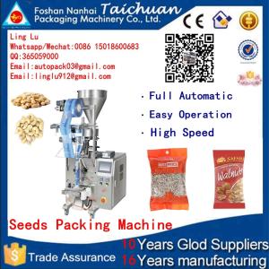 Quality low cost Automatic rice packing machine food packaging machine wholesale