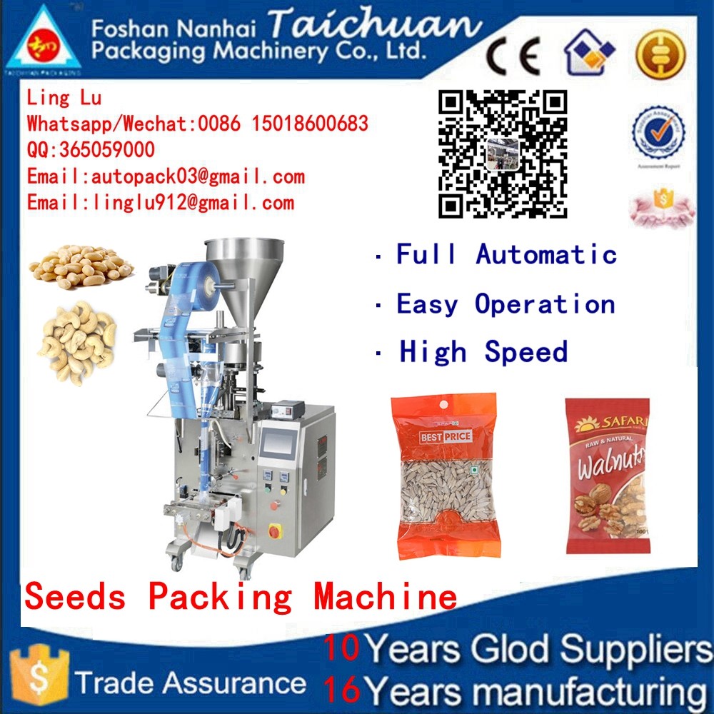 Automatic packing coffee powder price tea bag sugar pepper salt spice filling multi-function packaging machine