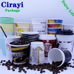 Quality Disposable paper coffee cups hot drink paper cups with lids 10oz 8oz 6oz wholesale