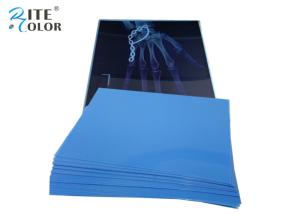 Quality 10 * 12 Inch PET Medical Imaging Film Dry X Ray Film For Inkjet Printers wholesale