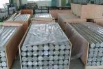 Customized Laser Cutting Steel Plate Steel Bar Cutting Parts Precision