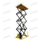 400kg Multi Stage Scissor Lift
